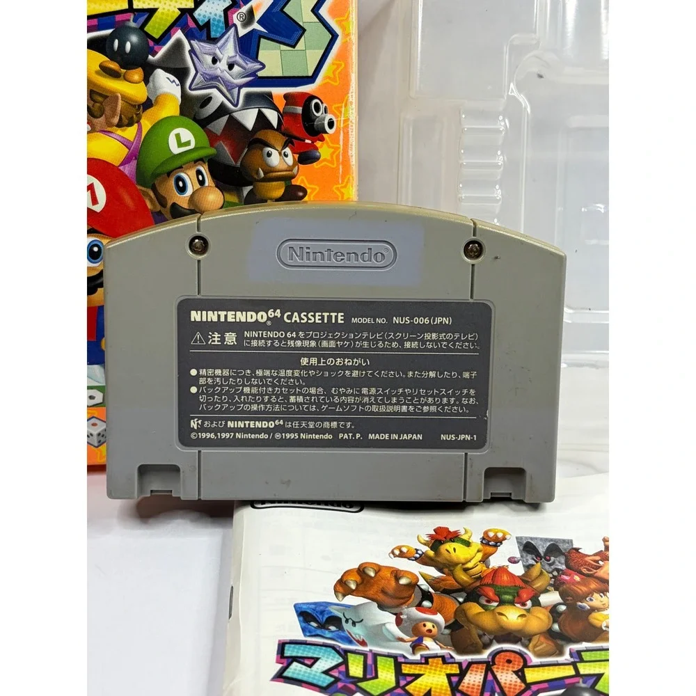 Mario Party 3 Nintendo 64 N64 Japan Import NTSC-J CIB Boxed NUS-NMVJ-JPN